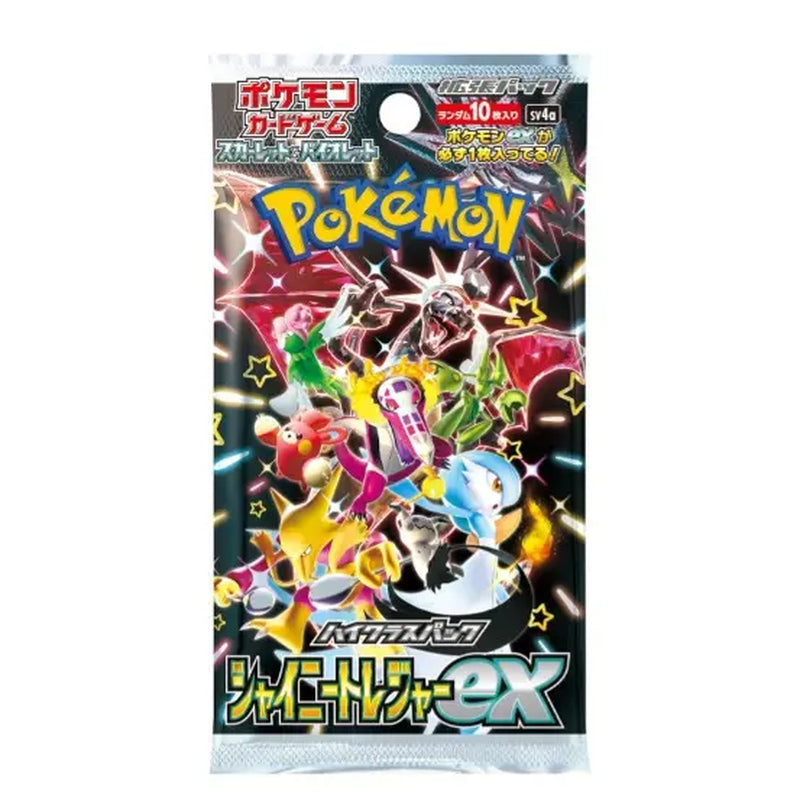 Shiny Treasure Booster Box Japanese Sealed Pokemon Card Game SV4A Scarlet & Violet High Class